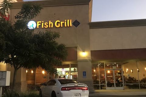 DEEP SEA FISH GRILL